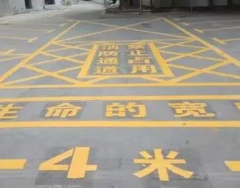 徐州仓库划线
